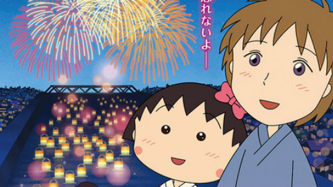 【日影预告】樱桃小丸子:来自意大利的少年【SUBPIG猪猪日剧字幕组】